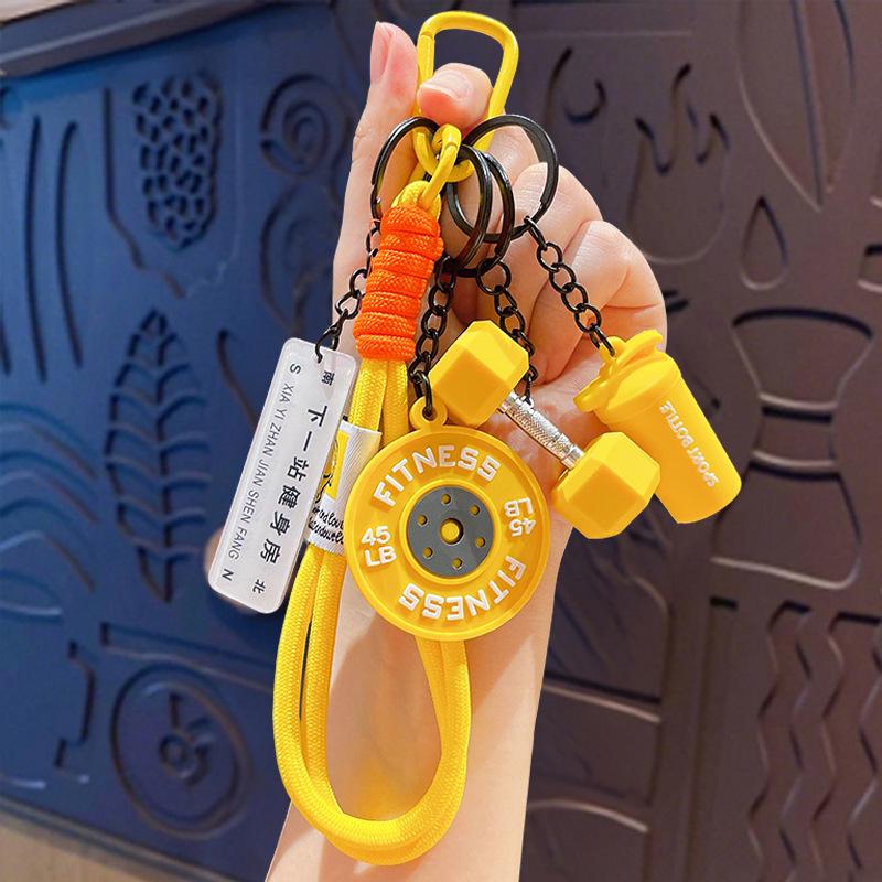 High-Grade Mini Fitness Equipment Keychain Charms & Ornaments