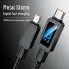 100W Digital Display Charging Cable for Apple, Huawei Mate80, Laptop, Real-time 5A Power