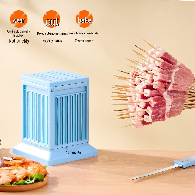 49-Hole Meat Skewer Maker Tool