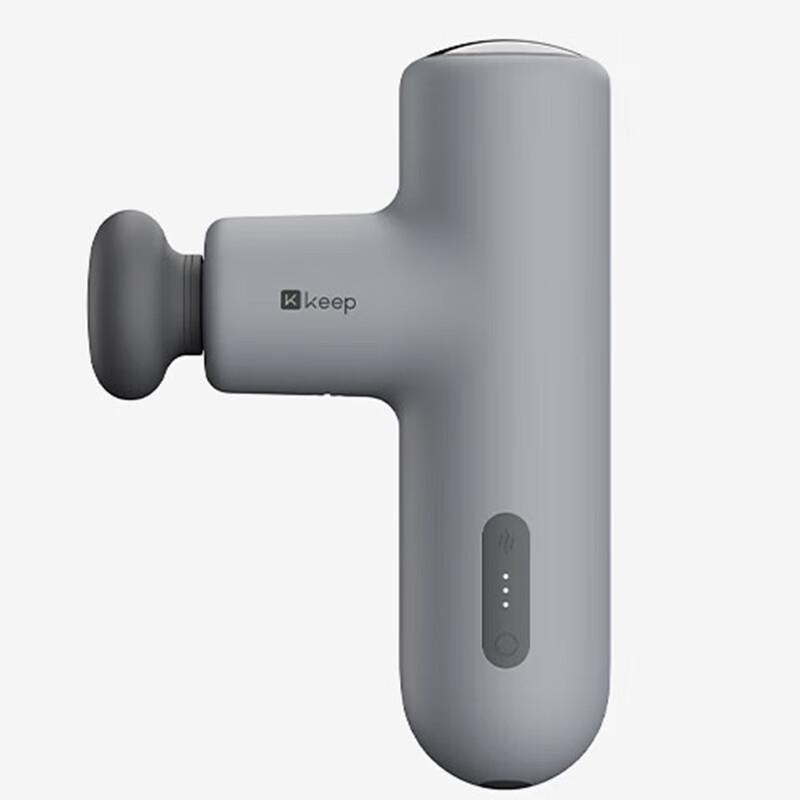 Keep G2 Air Fascia Massage Gun