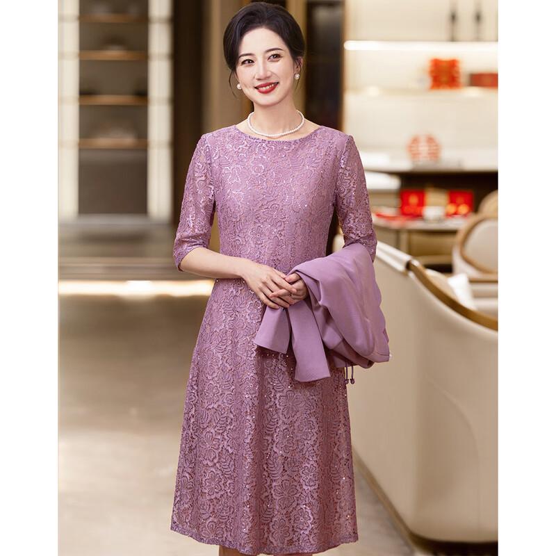 Festive Two-Piece Dress Set for Mothers
