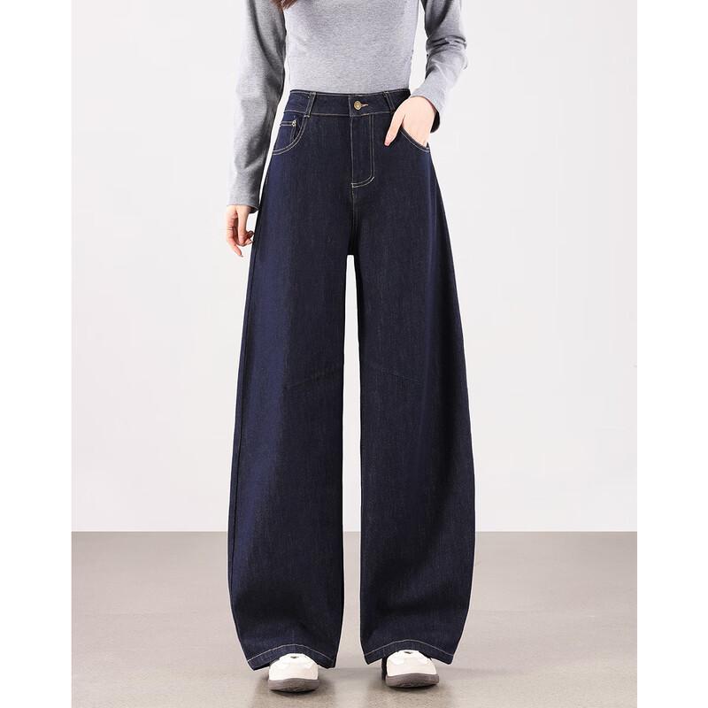 TERRE BLEUE Women's Petite High-Waist Wide-Leg Jeans