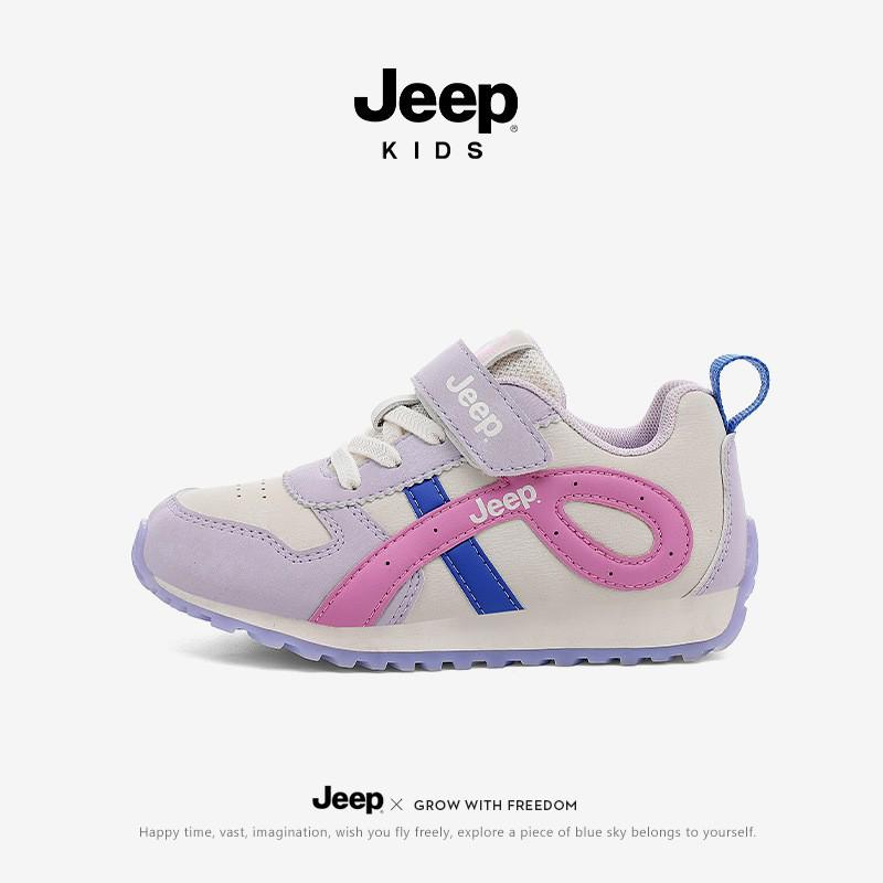 Jeep Girls' Argan Plus Velvet Non-slip Casual Sports Shoes for Autumn/Winter 2025