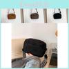 Petit Sac Carré Vintage Chic Pour Femmes Sac Bandoulière Minimaliste Élégant Couleurs Noir Marron Et Café