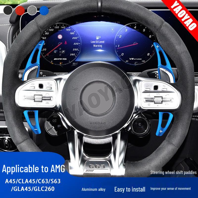Mercedes-Benz New AMG Aluminum-Magnesium Alloy Shift Paddles For C63/A45/CLA45/S63 Steering Wheel Interior.