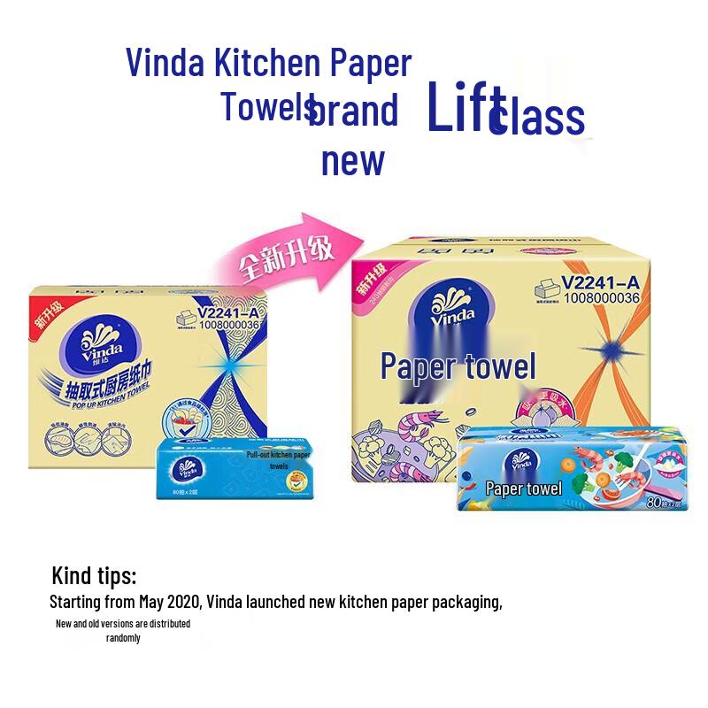 Vinda Kitchen Pull-Out Paper Towels