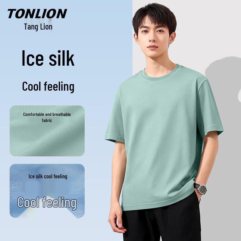 

TonLion Men s Ice Silk Cooling Short Sleeve T-Shirt 3XL