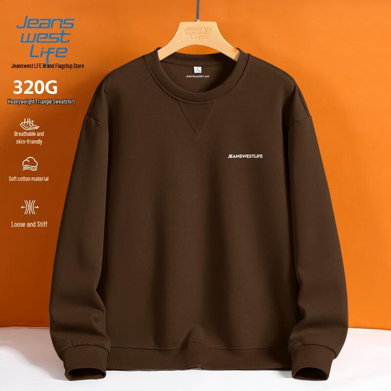 JEANSWEST LIFE Men's Casual Letter Pullover Sweatshirt