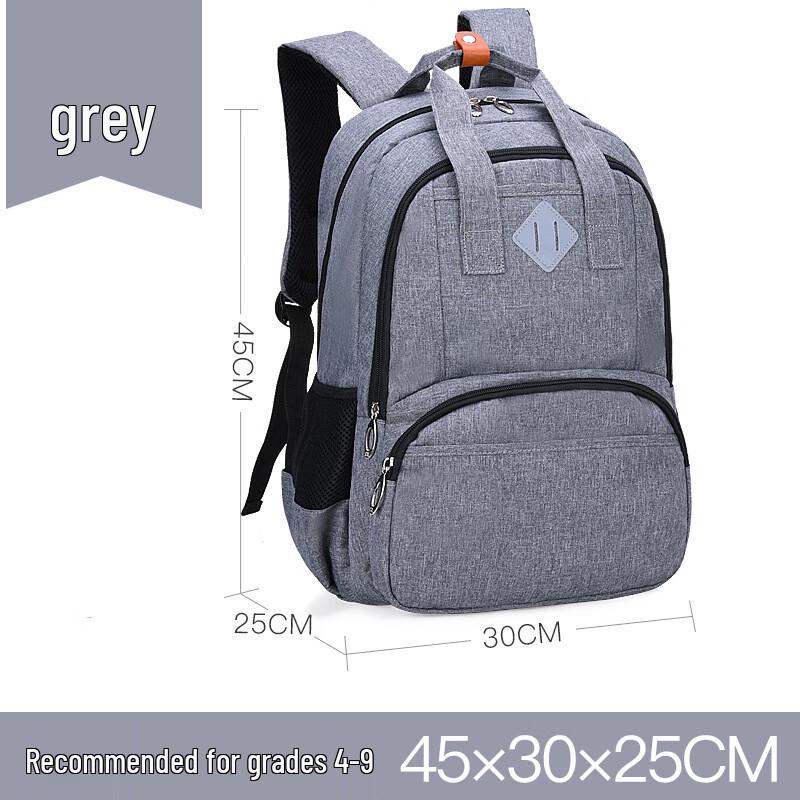 

Casual Junior High School Backpack Large