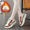 Mode Mode Damen Schuhe Winter Neu Damen Casual Sportschuh Warm Plüsch Dicke Sohle Damen Stiefel Trendiger Höhenzuwachs Baumwollschuhe