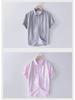 Men's White Long-Sleeve Linen Shirt - Casual Spring/Summer Lapel Style