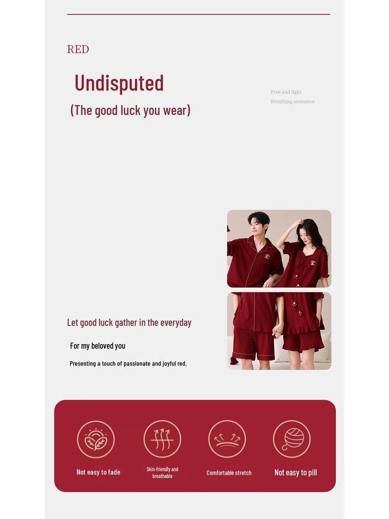Damen Anti-Bakterielle Hochzeits-Pyjama - Rotes Jahr der Ratte Set, Sommer Baumwolle Kurzarm & Shorts, Paar Hauskleidung.