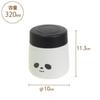 Sabu Muumuu Stainless Steel Soup Milk Cat 320mL 391002 Pot, Design, Capacity,