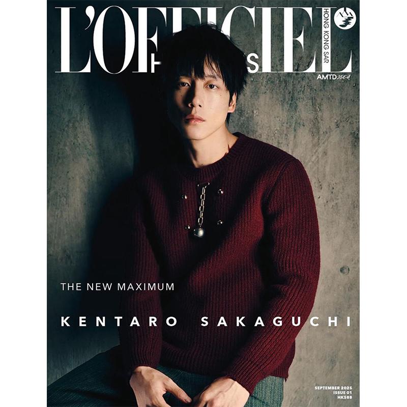 [Pre-order] L'OFFICIEL Hong Kong Launch Issue – 3 Cover Versions (Rowoon(SF9), Ahn Bo-hyun, Kentaro Sakaguchi)