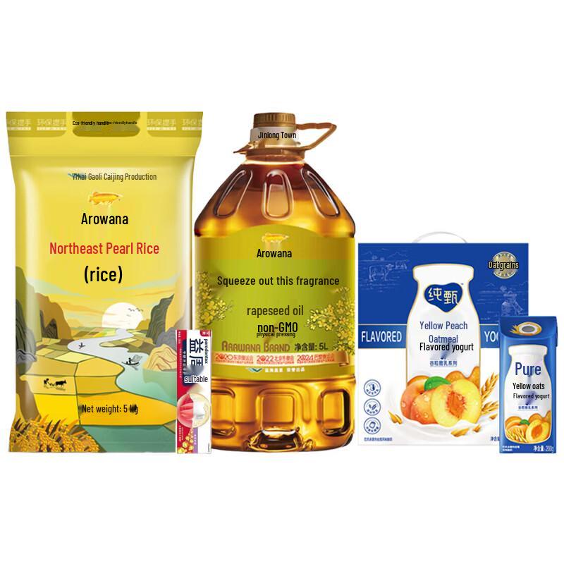 Parodontax Gum Repair Toothpaste