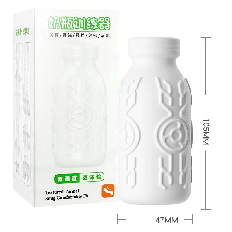 Male Portable Masturbator Cup Sex Toy for Men Penis Trainer Pocket Pussy Real Vagina Anal Airflow Suction Control Adult Products