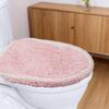 Toilet Mat Safety Elastic Easy Installation Bright Color Toilet Cover Hotel Bathroom Decor Elastic Fit Toilet Accessory