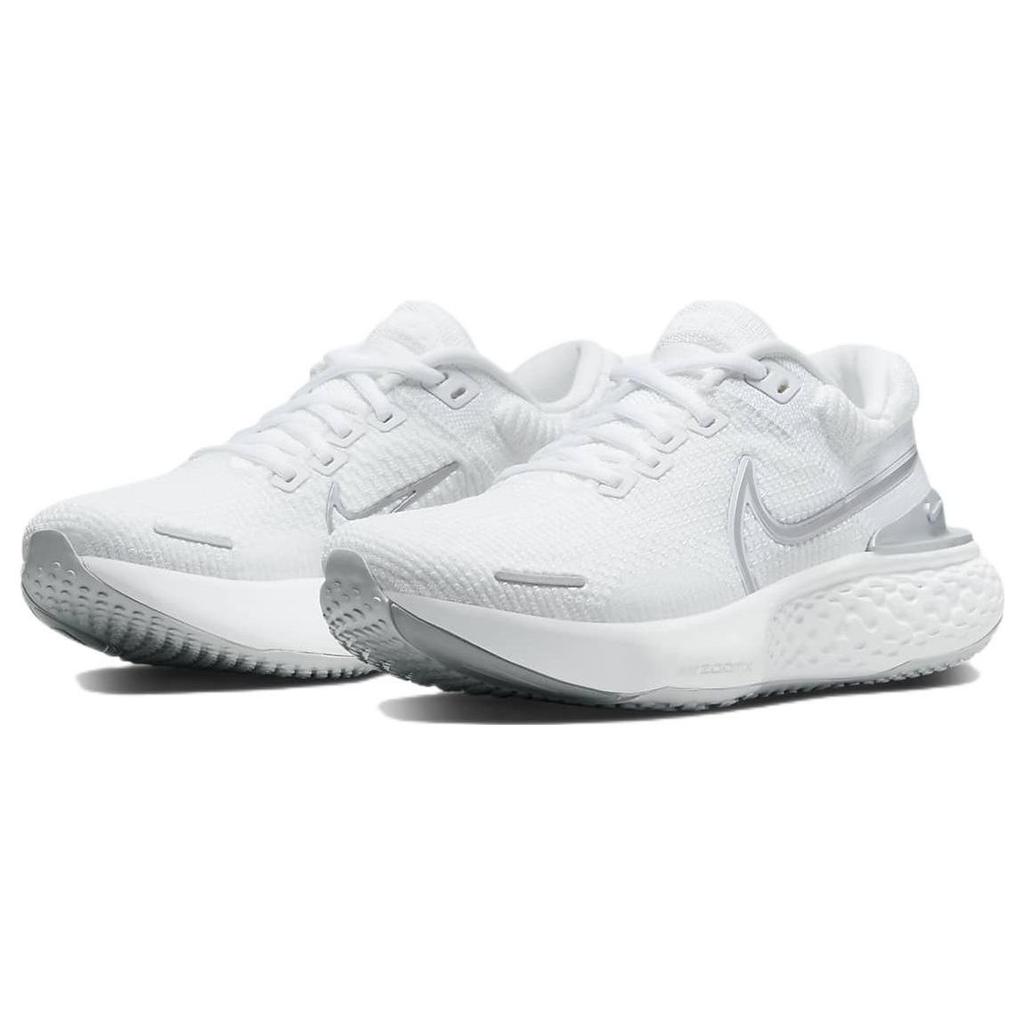 Nike ZoomX Invincible Run Flyknit 2 'White Metallic Silver' Women's DC9993-101