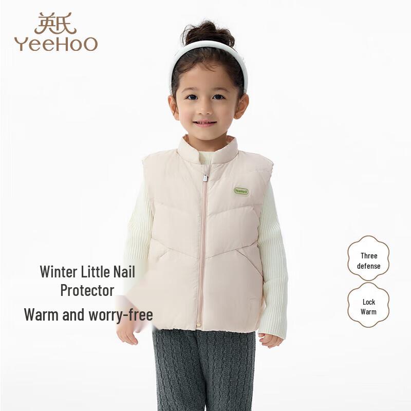 YEEHOO Baby Down Vest 130