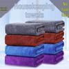 LIEI Absorbent Microfiber Cleaning Cloth