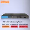 keepLINK KP-9000 Series Unmanaged Gigabit PoE Switch