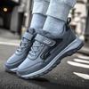 37 In The Forest Teni For Men Basketball Men's Sneakers 44 Men's Wide Leg Shoes Sport Designers Beskete Trend Sporty Pie