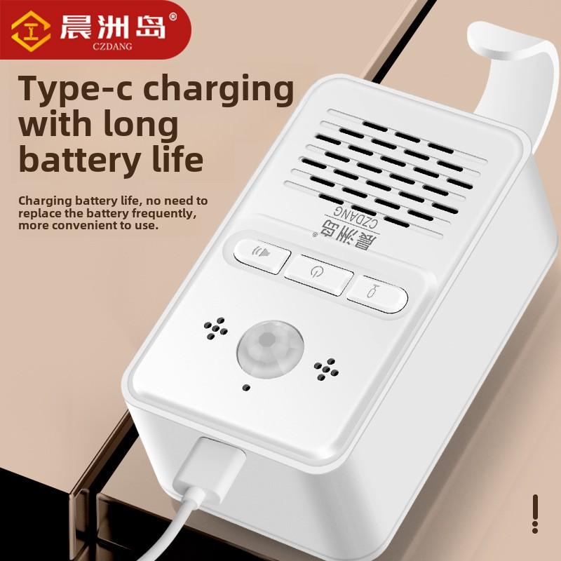 Drahtlose Willkommens-Türklingel, Türklingel mit Bewegungssensor für Unternehmen, Geschäfte, Ladeneingänge