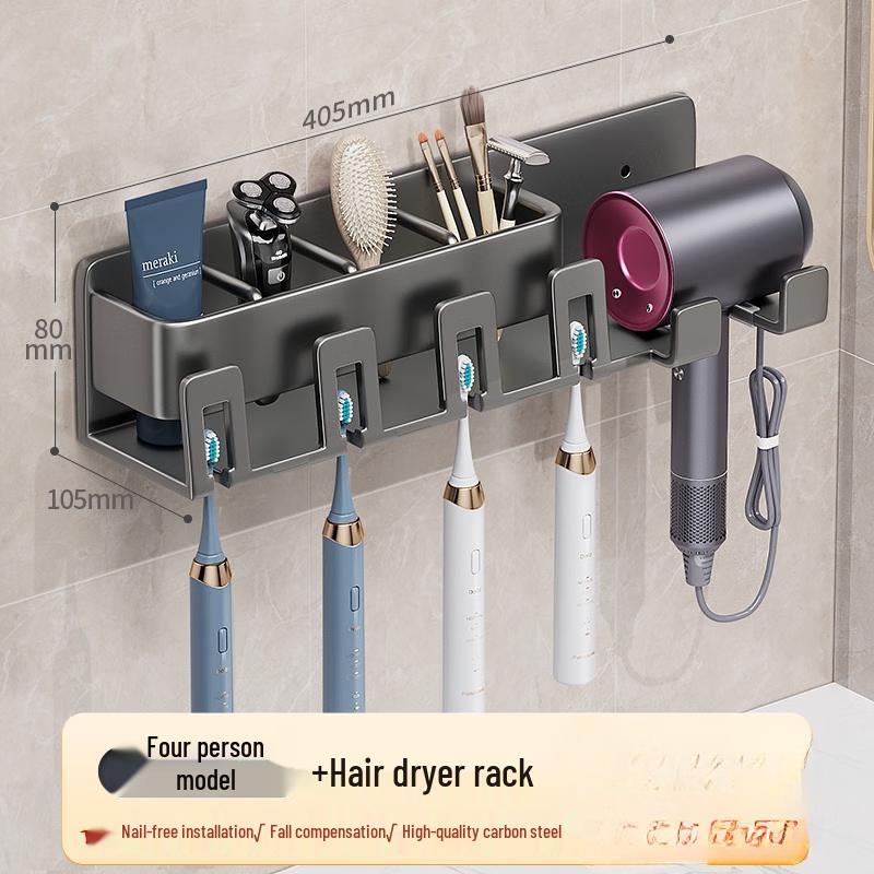 Wall-Mounted Toothbrush & Hairdryer Rack