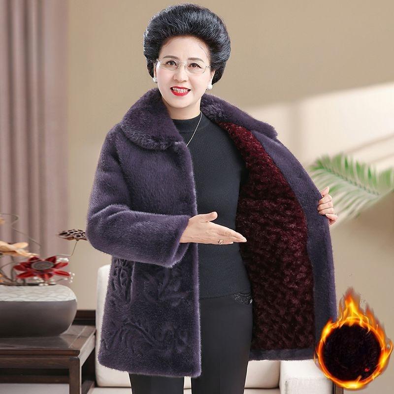 

Толстое Теплое Зимнее Пальто для Пожилых Женщин Роскошная Куртка на Меху Модная Одежда для Пожилых Леди XL фиолетовый