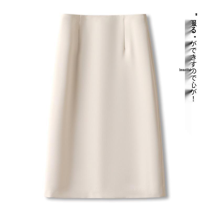 

2026 Women s High-End A-Line Midi Skirt: Elegant, Slim-Fit, Hip-Hugging for Spring/Summer 26/S (85-95 Jin)