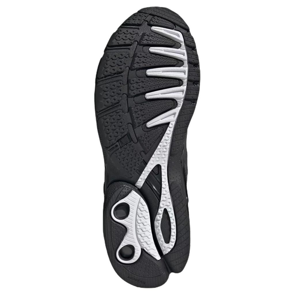 adidas Adistar Control 5 Core Black Unisex Tenisky Cloud-White Carbon KI6150