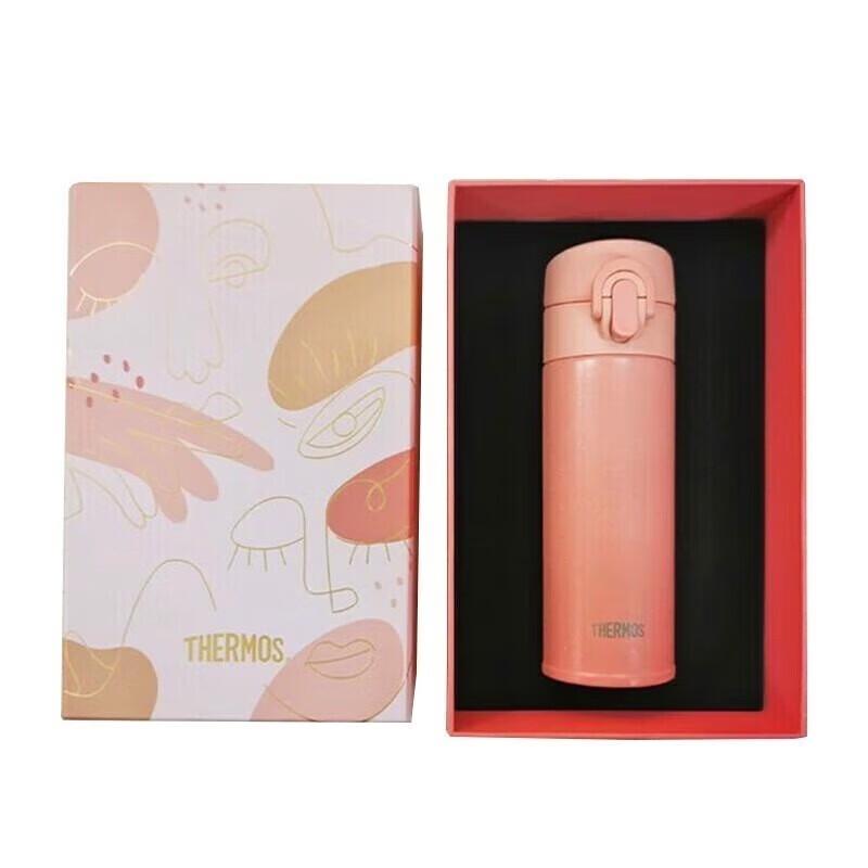 Thermos Portable Insulated Stainless Steel Bottle
