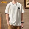 Jeep Men's Summer Pure Cotton Loose Fit T-Shirt