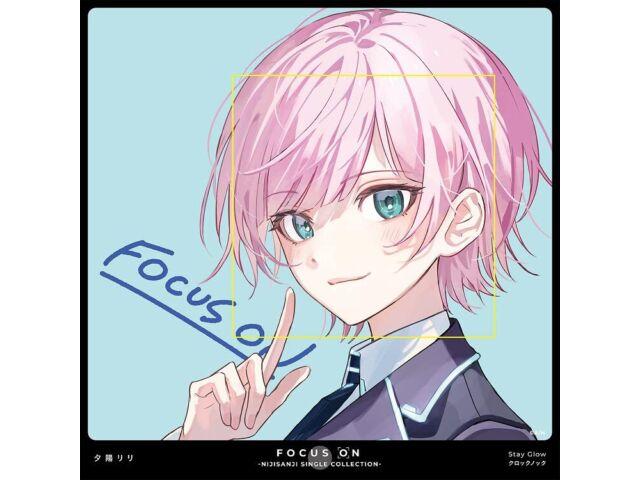 

КОМПАКТ-ДИСК В ФОКУСЕ НА ОДНОЙ КОЛЛЕКЦИИ NIJISANJI Riri Yuuhi Nomal Edition NJSJ-88 НОВЫЙ