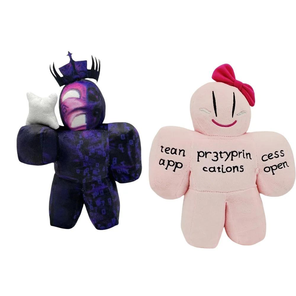Hot 25cm Forsaken NOLI Chance Plush Toys Game Surrounding Plush Toys Soft Toys for Kids Birthday Gifts Room Decor