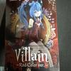 [USED] FuRyu Hatsune Miku Noodle Stopper Villain RedColler Ver.
