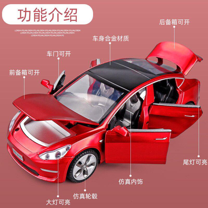 1:32 Model 3 Mid-size Luxury Sedan Alloy Metal Diecast Model Car Simulation Miniature Holiday Present & Home Trendy Ornament Toy