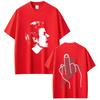 Hot Dani Martin Face Graphic Tshirt Lo Que Me De La Gana Album T Shirt 2026 Spring summer new Men Hip Hop Rock Short Sleeve Top