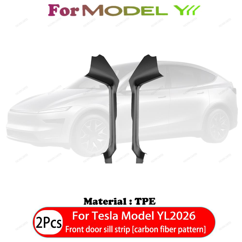 For Tesla Model YL 2026 TPE Front Rear Door Sill Protector Threshold Strip Waterproof Anti-kick Guard Panel Interior Accessories For LHD Model YL
