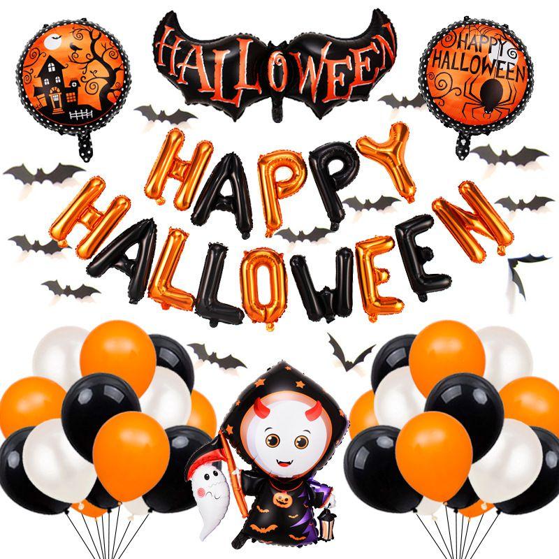 Halloween Decorations Spider Foil Balloon Toy Bat Ball Halloween Party Supplies