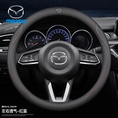 38CM Carbon Fiber Leather Steering Wheel Cover For Mazda Axela Atenza 3 2 6 CX3 CX5 CX30 CX8 CX9 MX5 RX7 RX8 SKYACTIV D1D