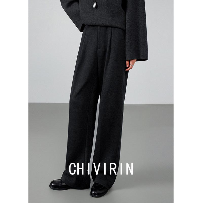 

Women s Draped Wool Straight-Leg Trousers - Elegant Slimming Casual for Autumn/Winter 2025 Small темно-серого