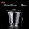 Disposable PET Cold Drink & Sundae Cups
