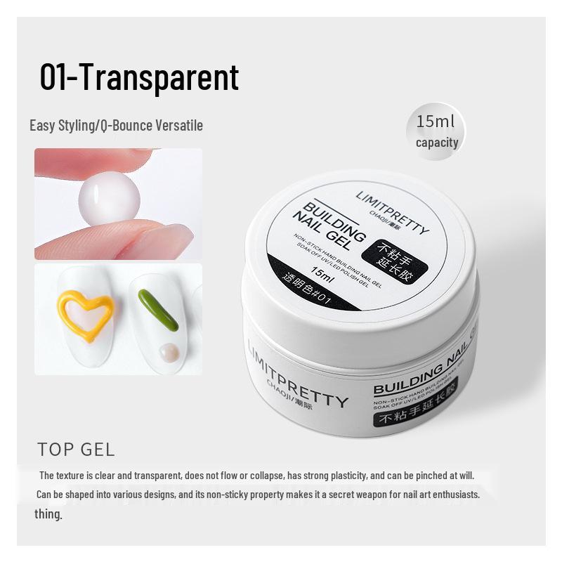 

Японский нелипкий 3D гель для маникюра со светотерапией для быстрого наращивания