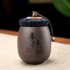 Purple Clay Tea Jar Ceramic Small Can Pu Erh Tea Box Portable Mini Travel Storage Sealed Can for Home Use Teaware Tea Caddies