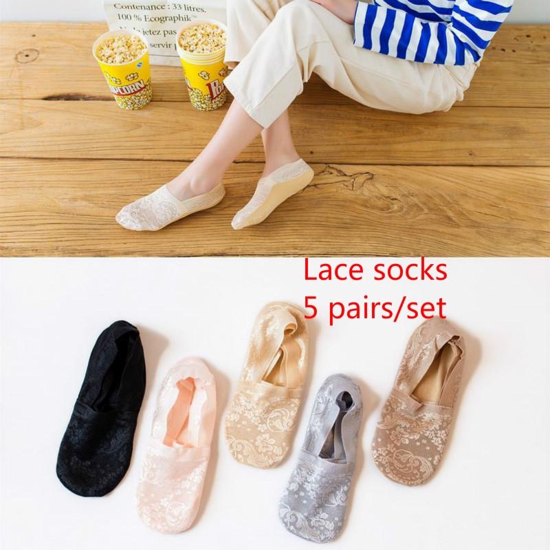 

(5 пар/набор) Женские кружевные носки-лодочки с неглубоким вырезом, невидимые до щиколотки, повседневные удобные силиконовые противоскользящие носки