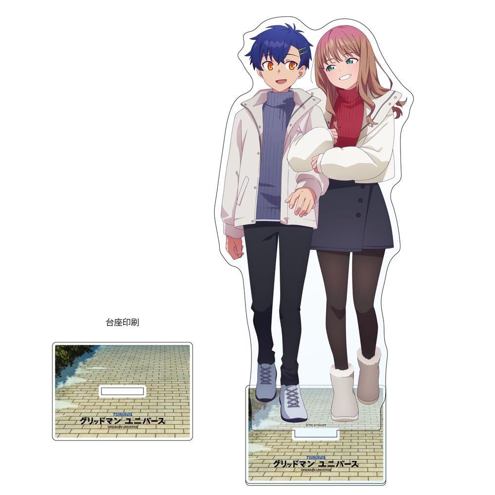 

Gridman Universe Original Large Acrylic Stand Yomogi Minami Height Thickness 5mm Key-th (Asanaga & Yumega/Winter Date) 29-30cm