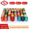 8000 Yards 40/2 Polyester Sewing Machine Thread for Flat, Overlock, and Bobbin Use
