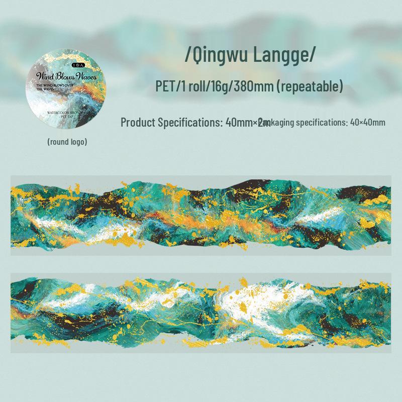 Ketchup Girl Ocean Wave Theme PET Adhesive Tape – Wind Blown Waves Journal Decoration Series.