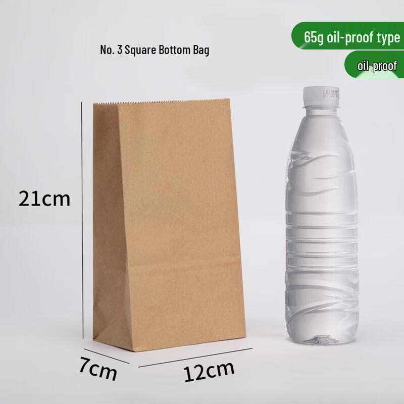 Disposable Oil-Proof Kraft Paper Bags